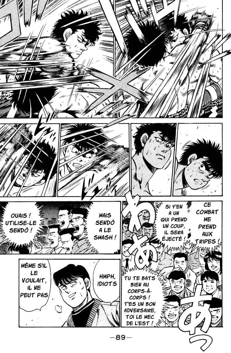 Hajime No Ippo - 101 - 655814912eb51.webp