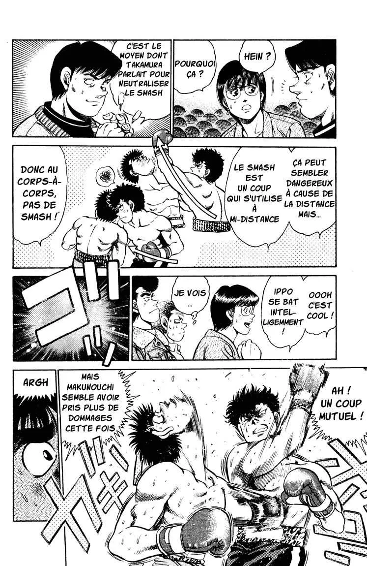 Hajime No Ippo - 101 - 6558149156736.webp