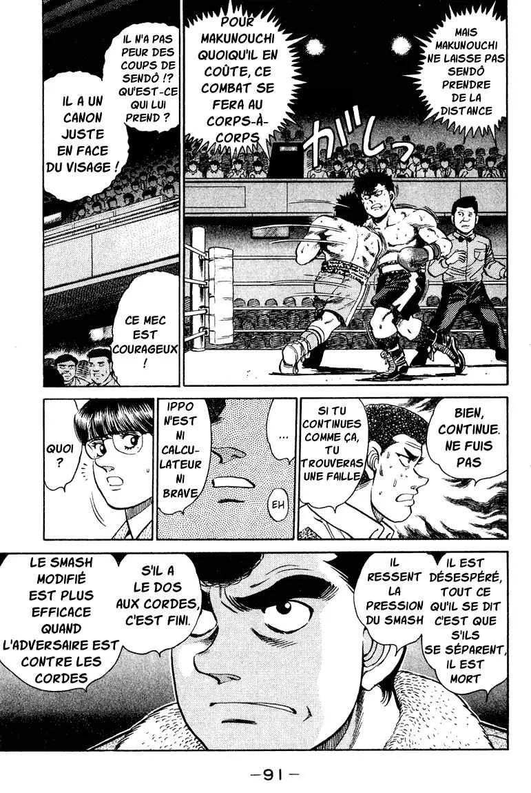 Hajime No Ippo - 101 - 655814917dfbd.webp