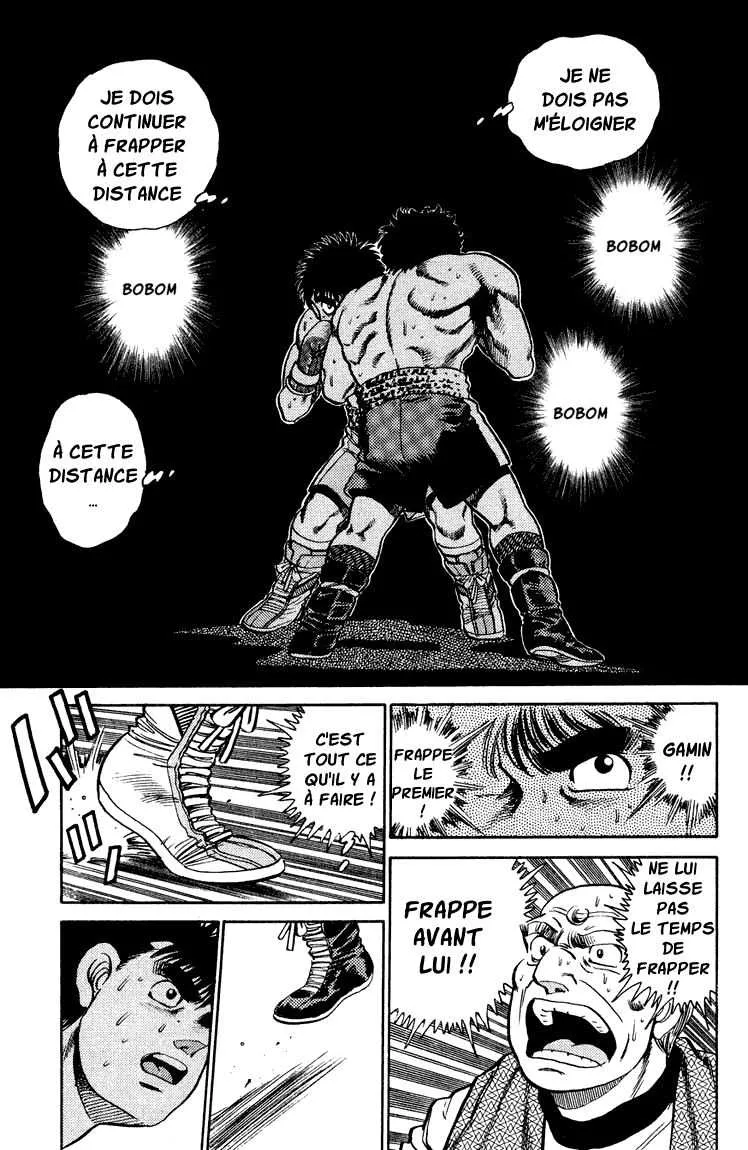 Hajime No Ippo - 101 - 65581491cec0b.webp