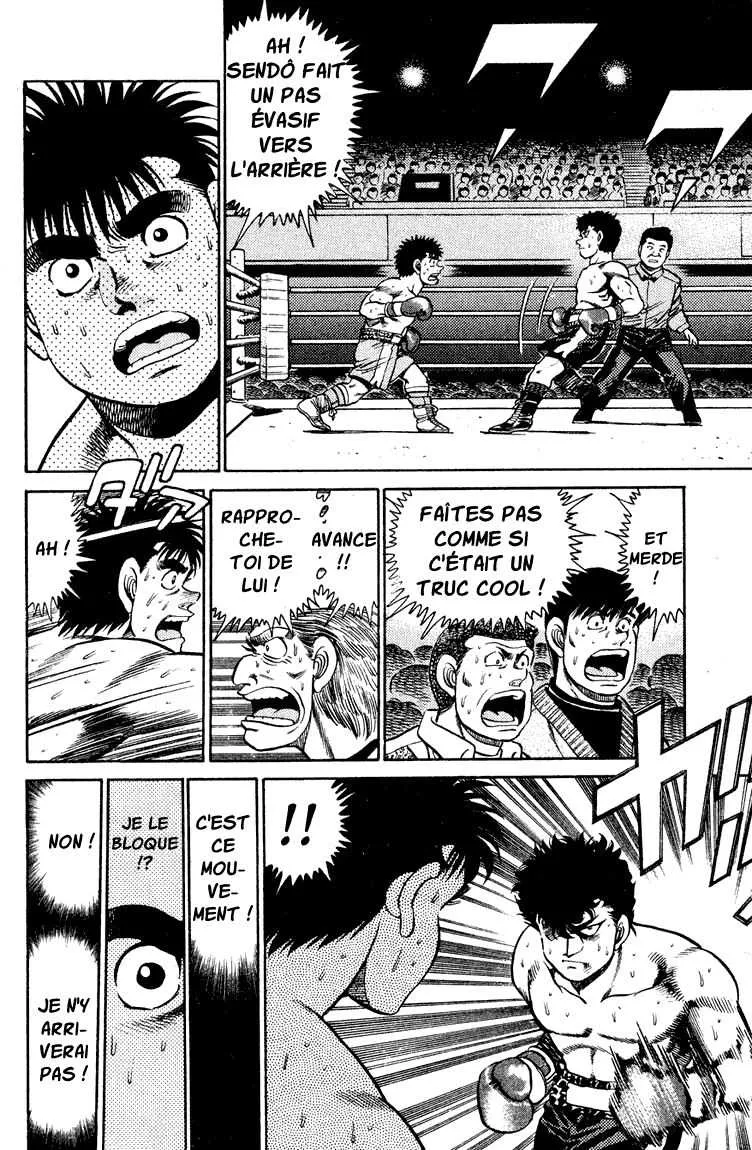 Hajime No Ippo - 101 - 6558149201e30.webp