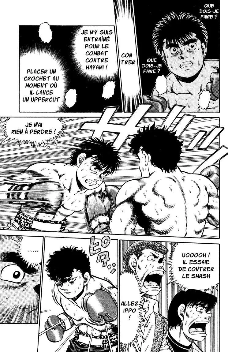 Hajime No Ippo - 101 - 6558149228e9b.webp