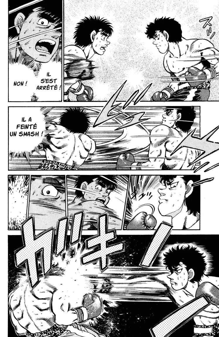 Hajime No Ippo - 101 - 6558149252087.webp