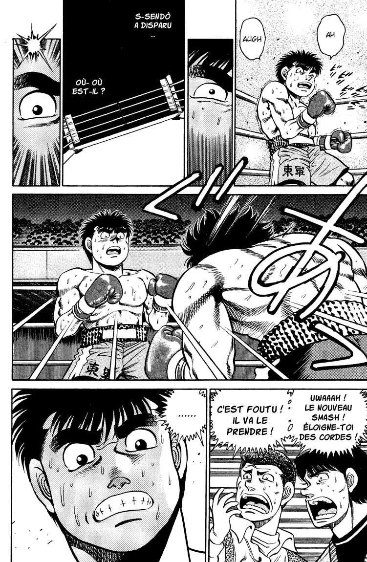 Hajime No Ippo - 101 - 655814929b275.webp