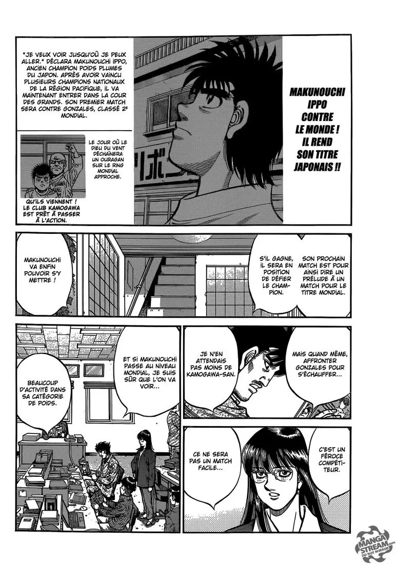 Hajime No Ippo - 1010 - 6558c7aa99284.webp