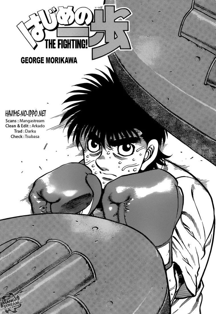 Hajime No Ippo - 1012 - 6558c7b0c69ea.webp