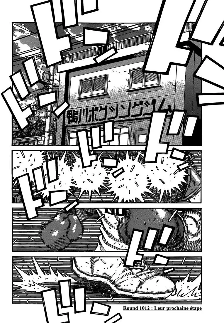 Hajime No Ippo - 1012 - 6558c7b109580.webp
