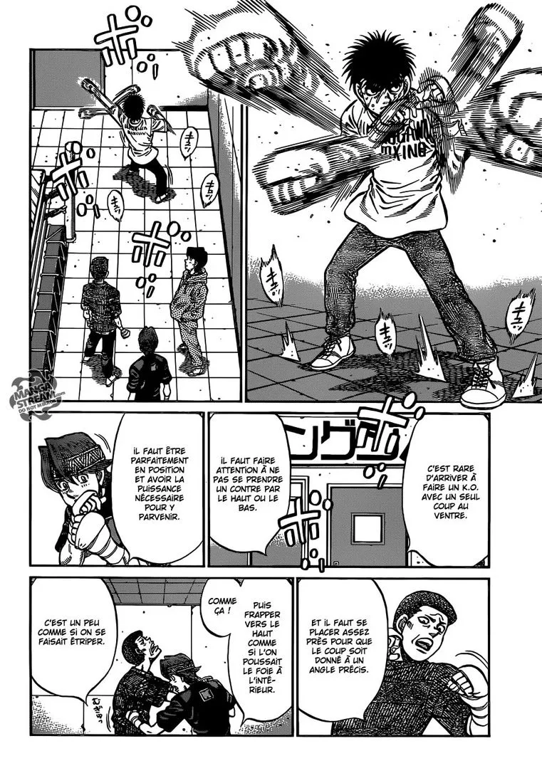 Hajime No Ippo - 1012 - 6558c7b1ecf71.webp