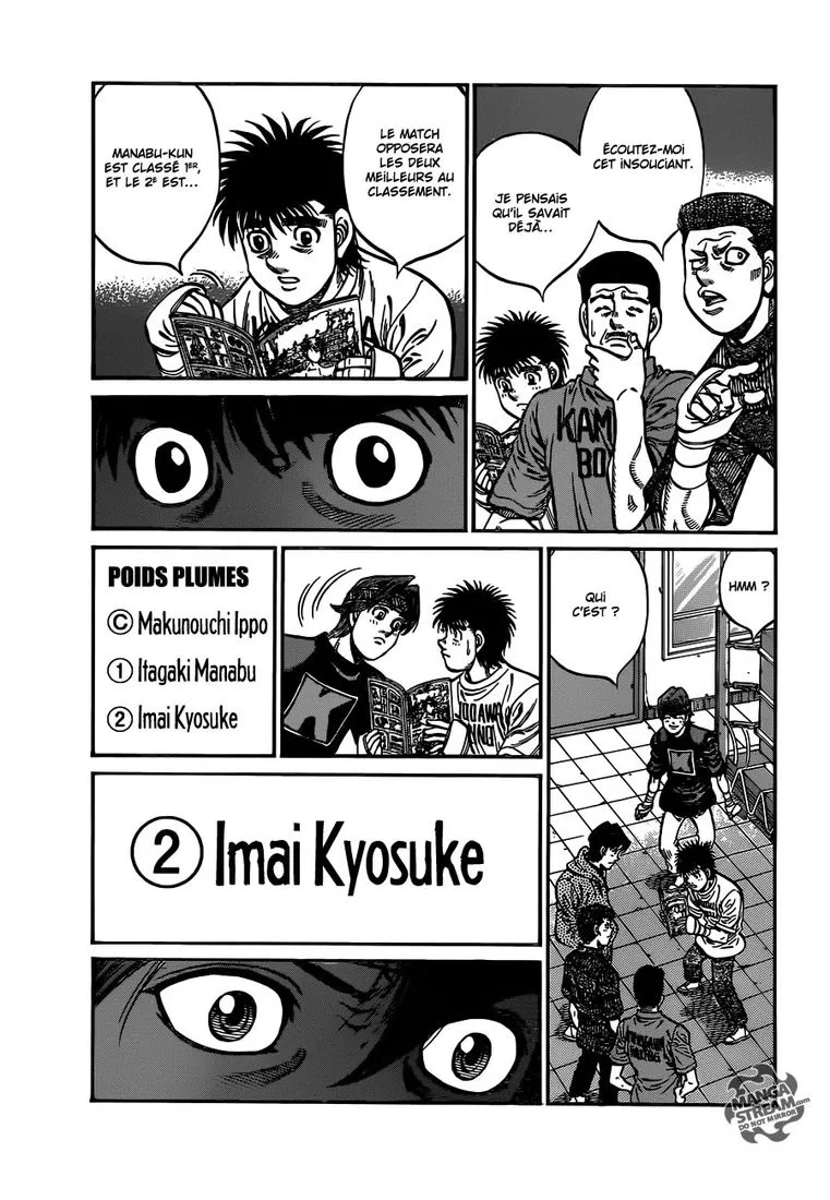 Hajime No Ippo - 1012 - 6558c7b2d67e7.webp