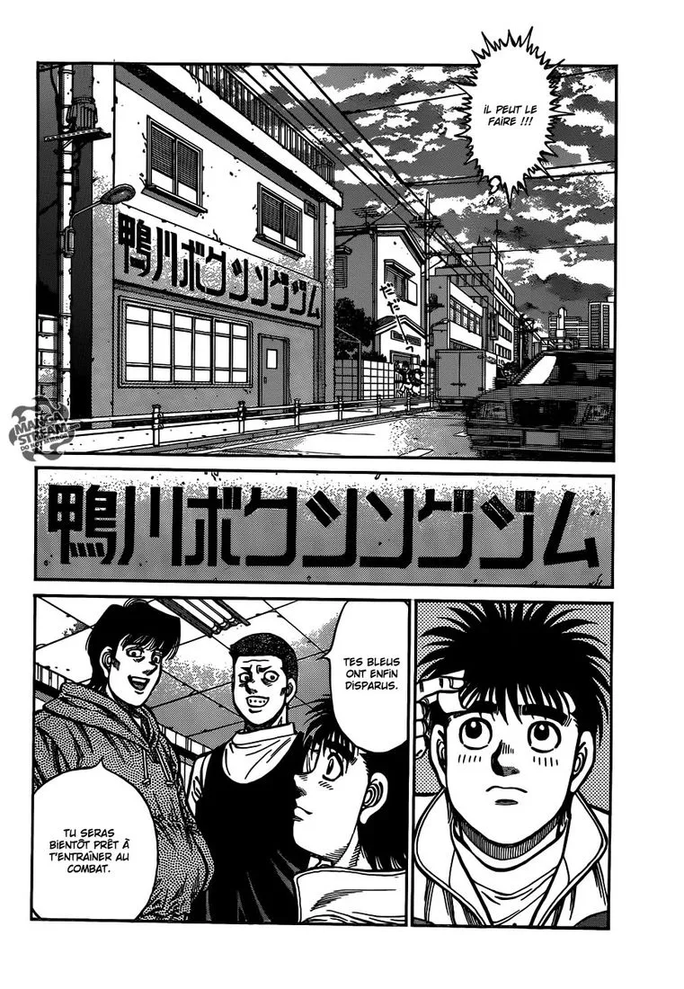 Hajime No Ippo - 1013 - 6558c7b487522.webp