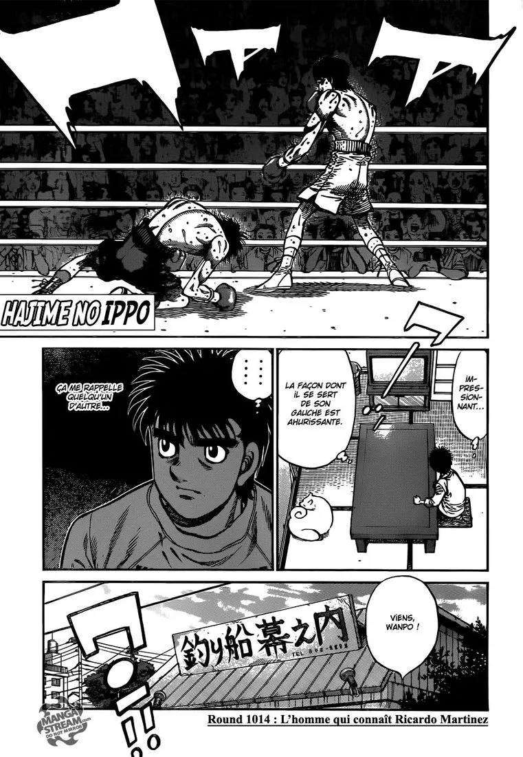 Hajime No Ippo - 1014 - 6558c7b79a17f.webp