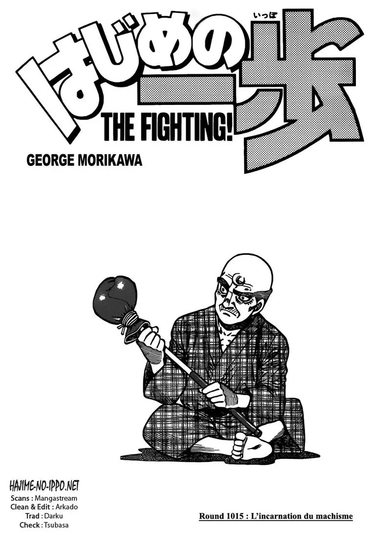 Hajime No Ippo - 1015 - 6558c7bb01836.webp