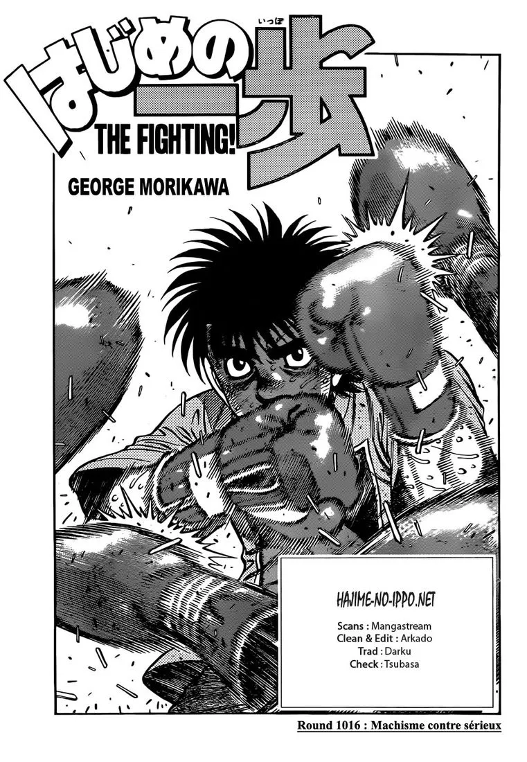 Hajime No Ippo - 1016 - 6558c7bdbdaa8.webp