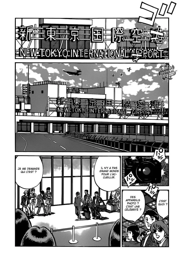 Hajime No Ippo - 1018 - 6558c7c6c9238.webp