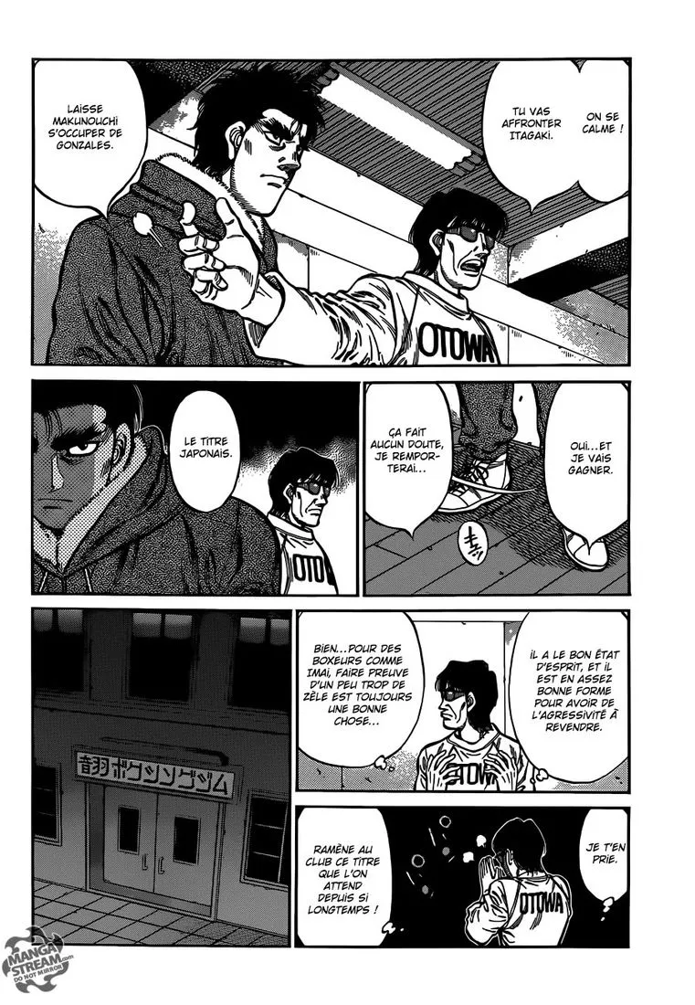 Hajime No Ippo - 1019 - 6558c7c84b798.webp