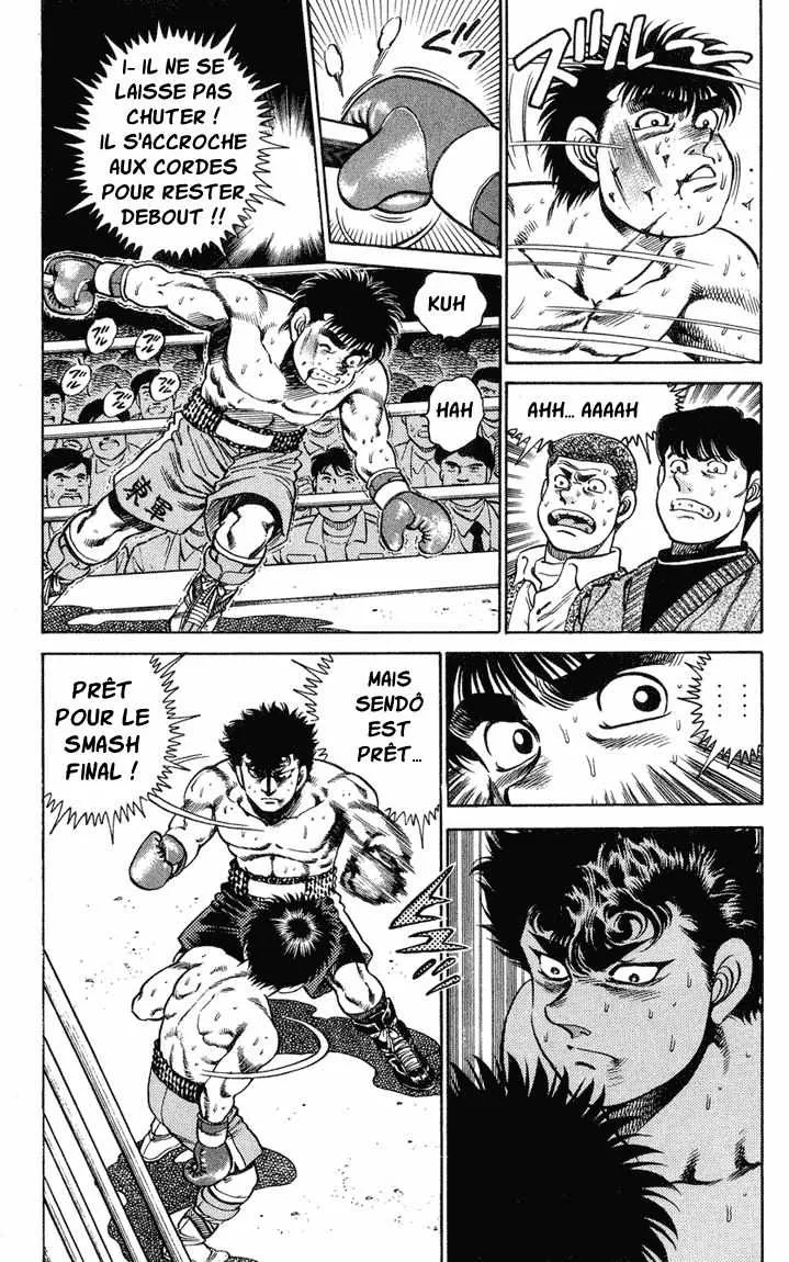 Hajime No Ippo - 102 - 6558149323526.webp
