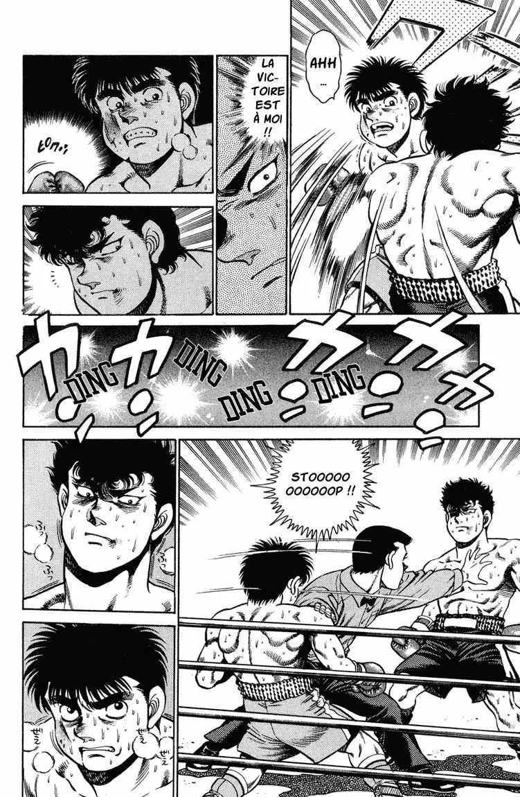 Hajime No Ippo - 102 - 655814934d6b8.webp