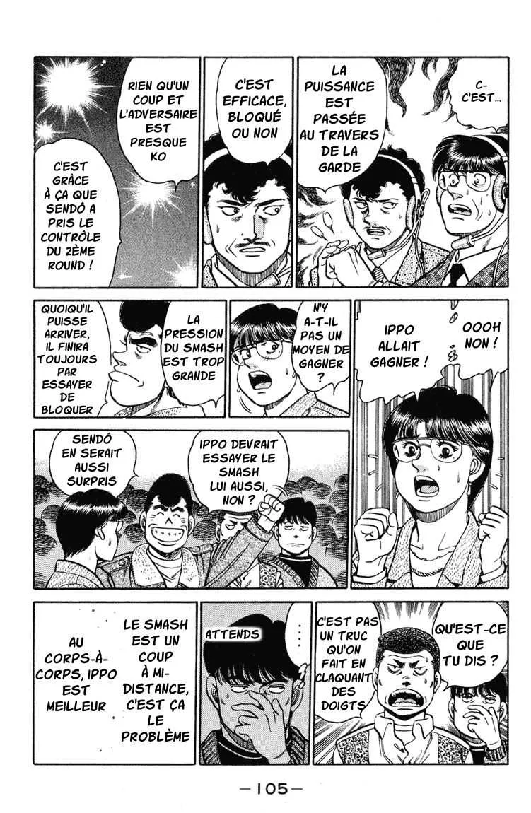 Hajime No Ippo - 102 - 65581493c4dbd.webp
