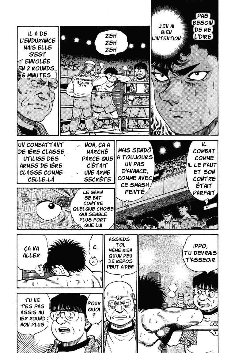Hajime No Ippo - 102 - 655814942e439.webp