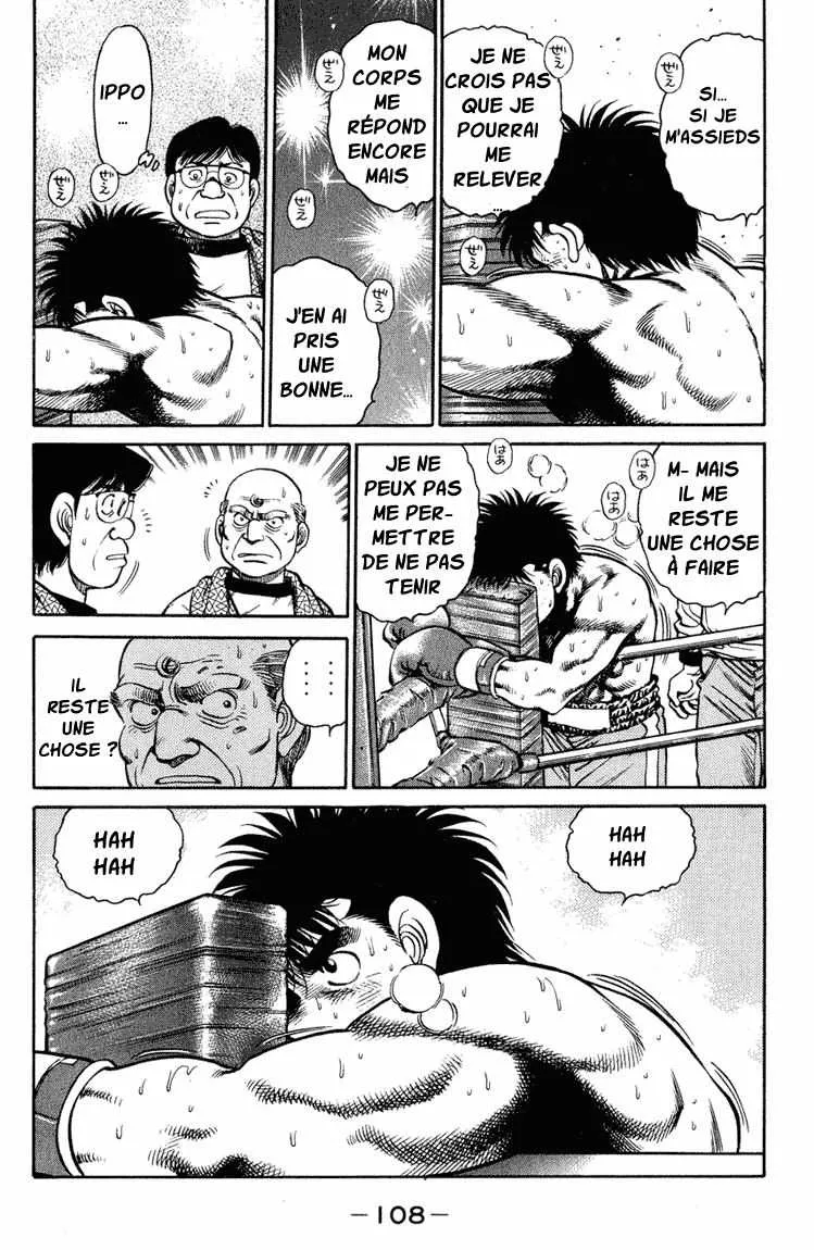 Hajime No Ippo - 102 - 655814945205d.webp