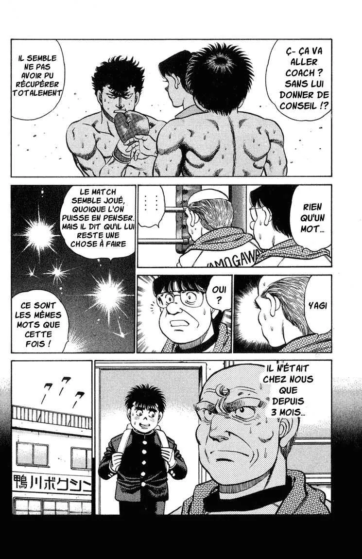 Hajime No Ippo - 102 - 655814949e67c.webp
