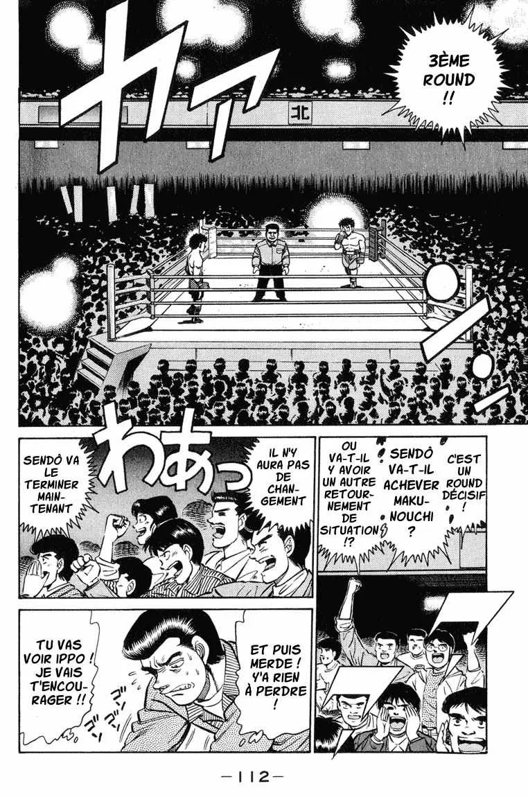 Hajime No Ippo - 102 - 6558149500368.webp