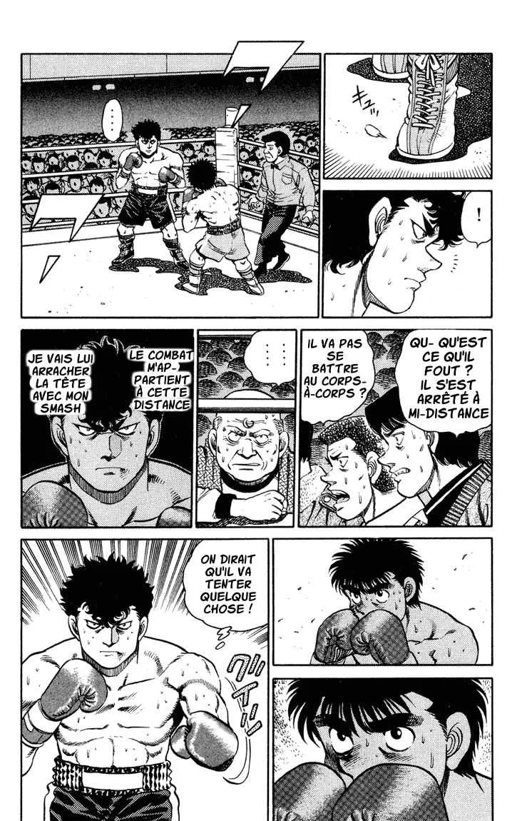 Hajime No Ippo - 102 - 655814955134c.webp