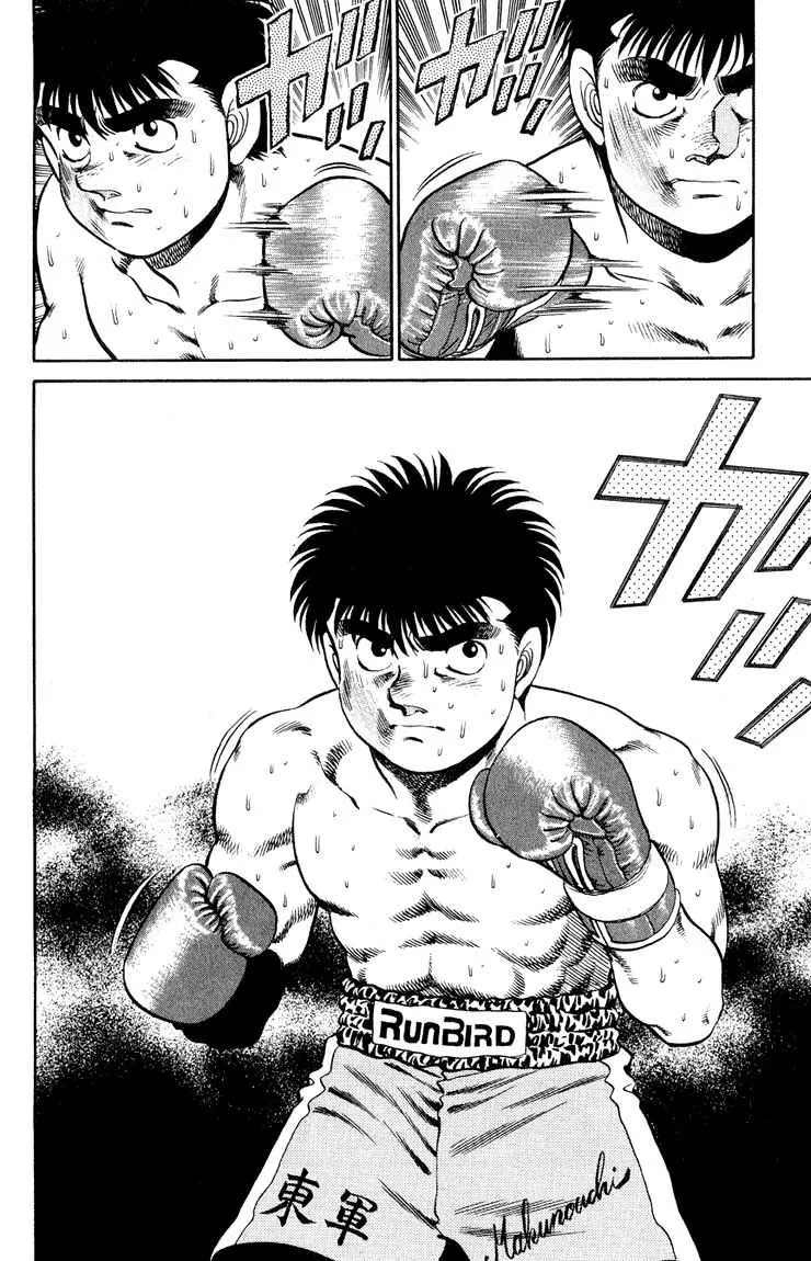 Hajime No Ippo - 102 - 6558149596d1a.webp