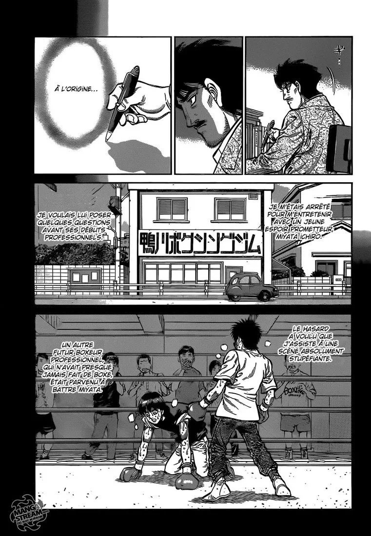 Hajime No Ippo - 1021 - 6558c7ce25146.webp