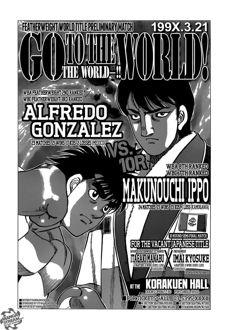 Hajime No Ippo - 1021 - 6558c7cf1affc.webp
