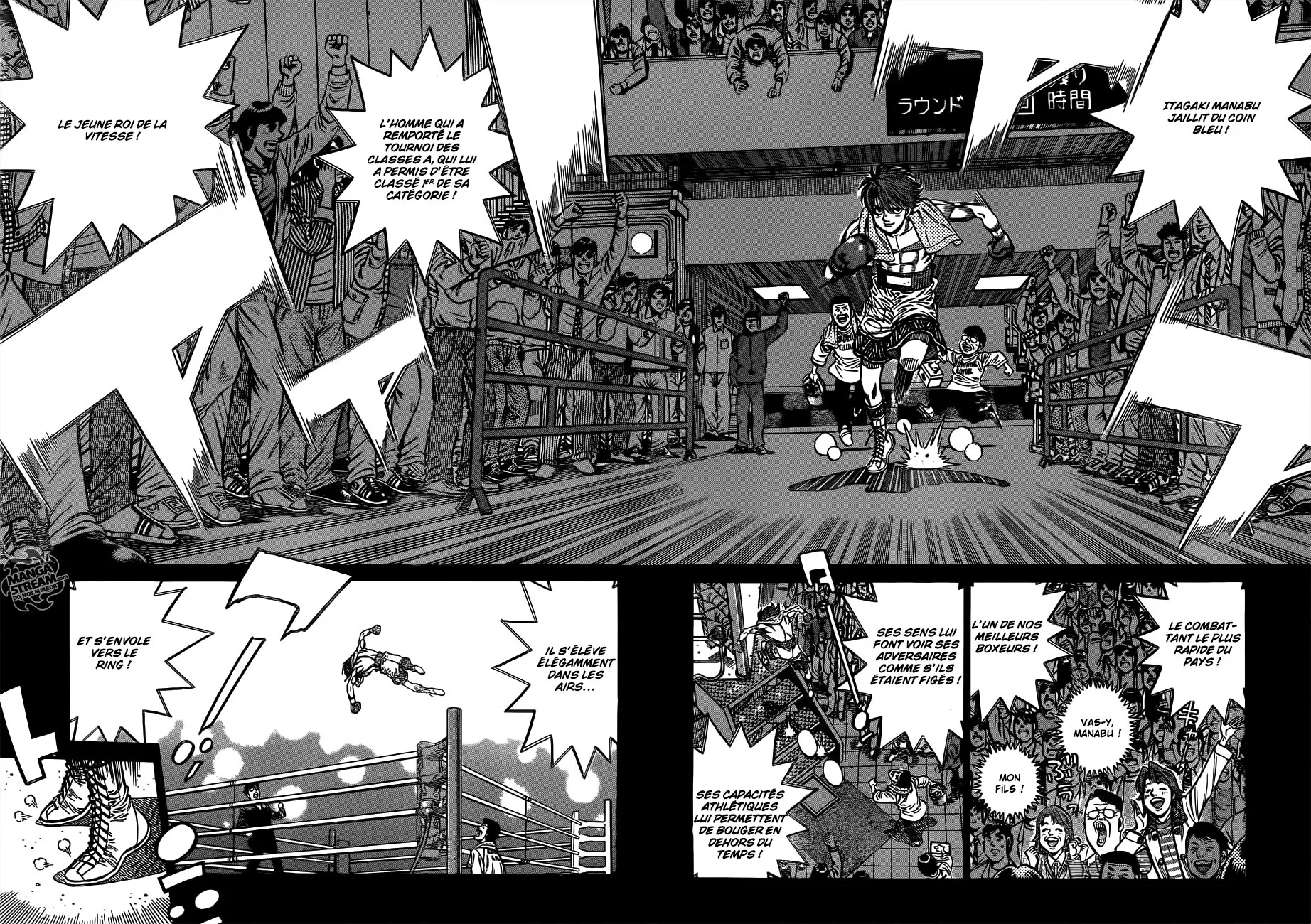 Hajime No Ippo - 1022 - 6558c7d5869de.webp
