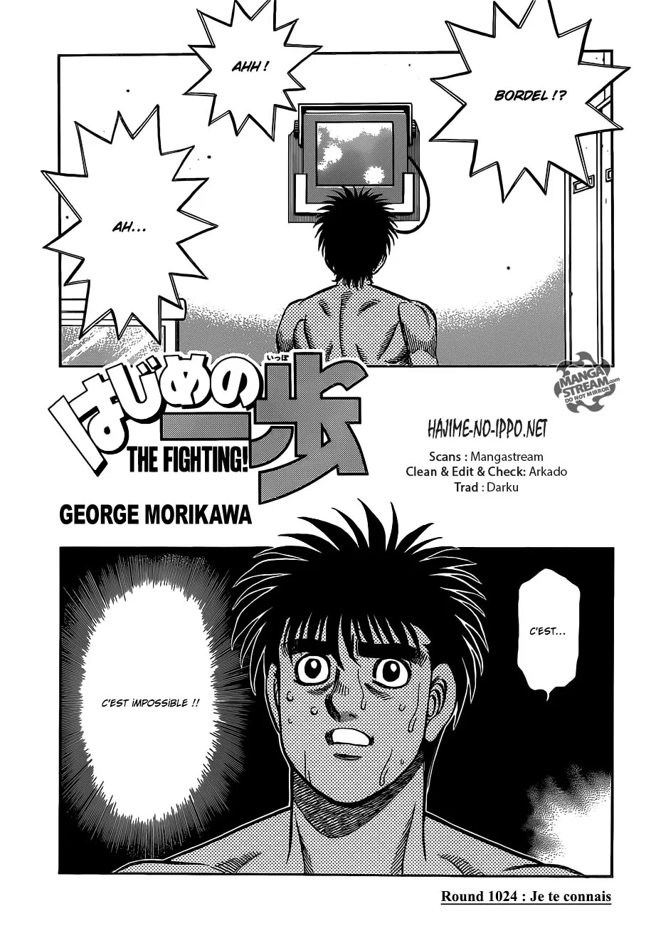Hajime No Ippo - 1024 - 6558c7da9ea98.webp