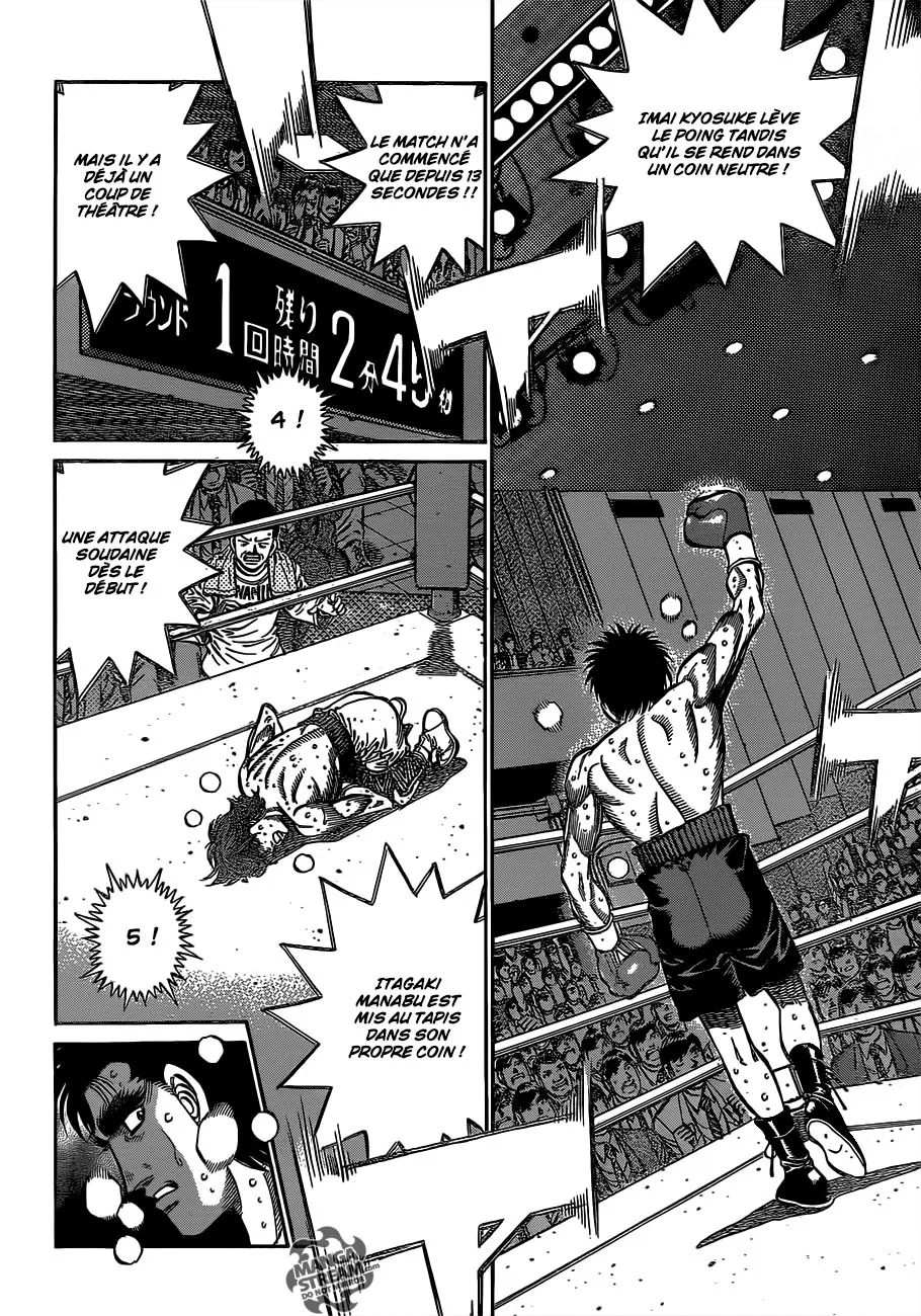 Hajime No Ippo - 1024 - 6558c7dc02338.webp