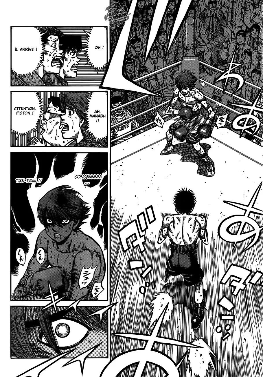 Hajime No Ippo - 1025 - 6558c7e170633.webp