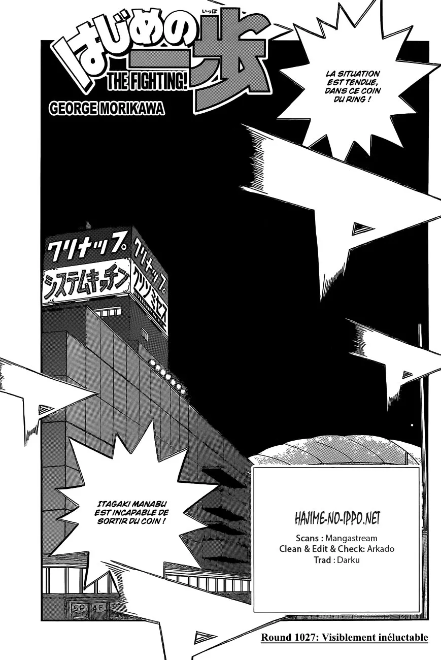 Hajime No Ippo - 1027 - 6558c7e7d5b17.webp