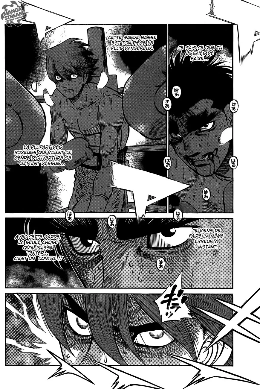 Hajime No Ippo - 1027 - 6558c7e93d364.webp