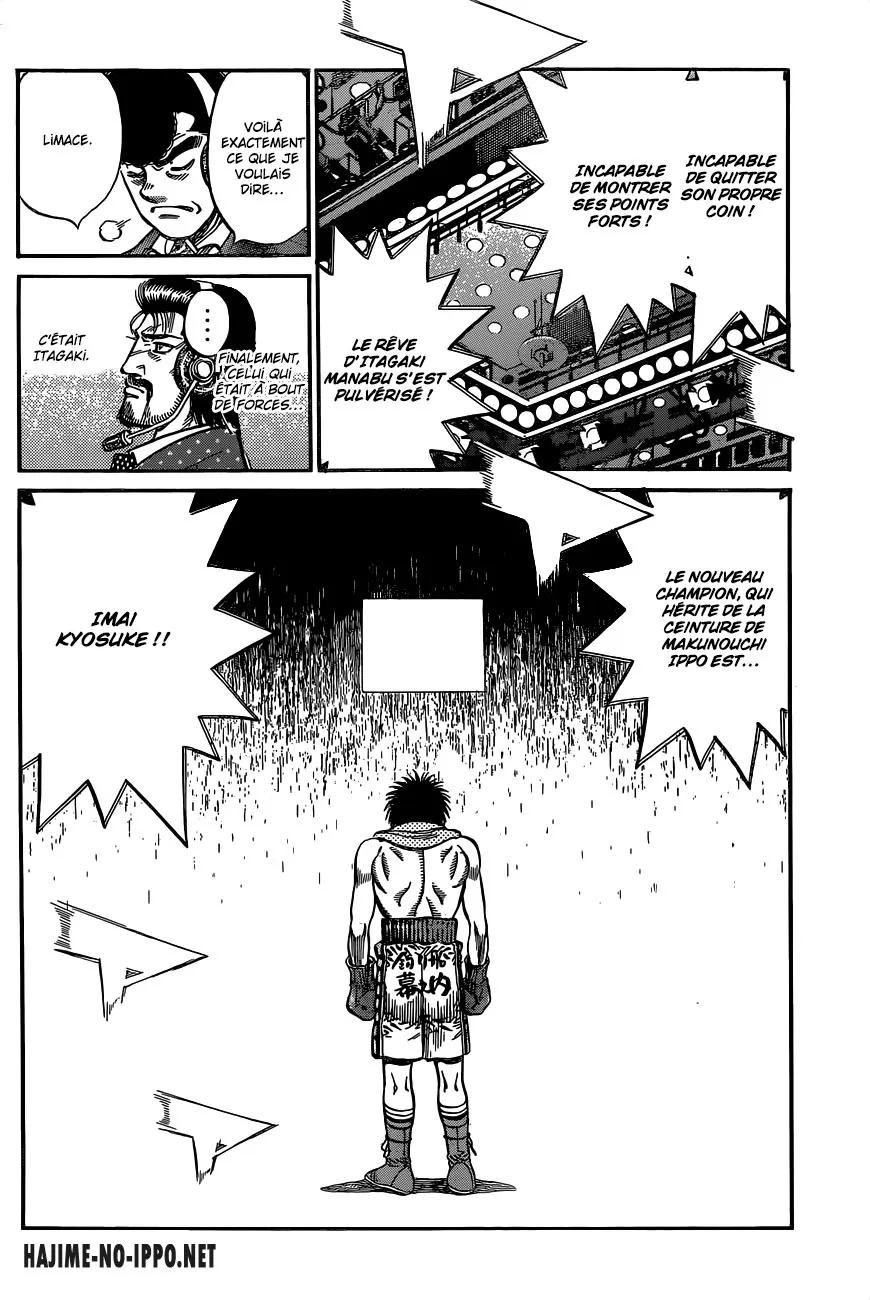 Hajime No Ippo - 1028 - 6558c7f111636.webp