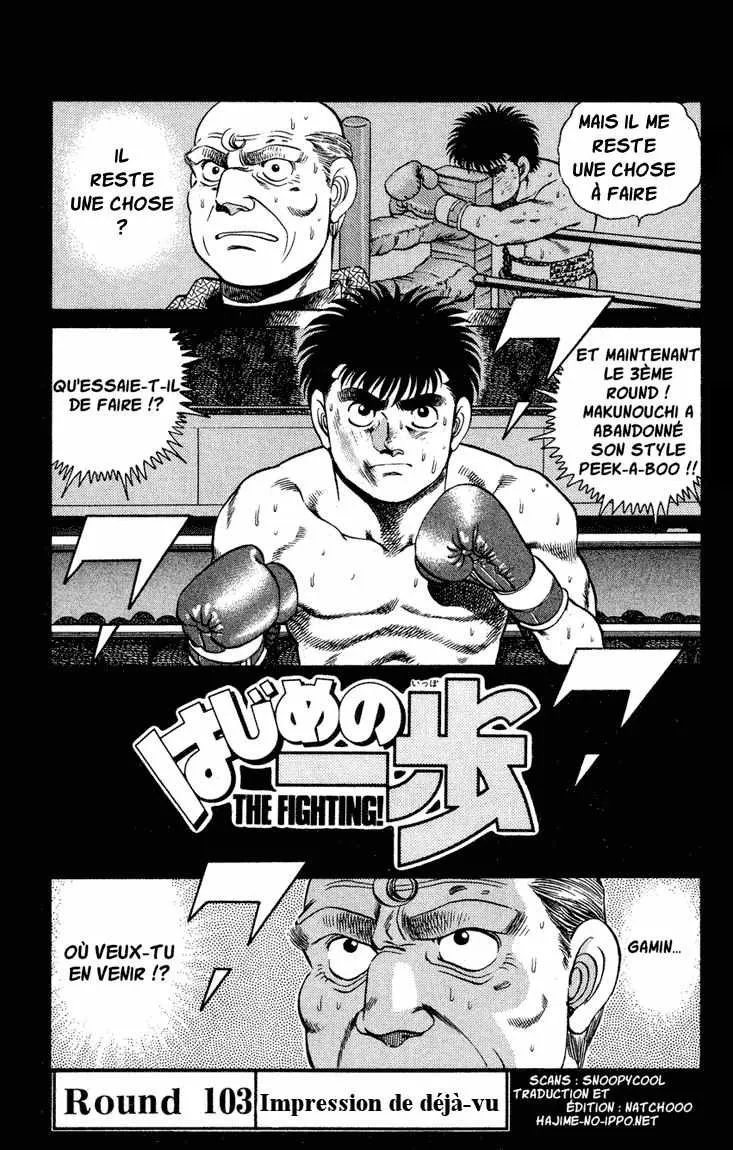 Hajime No Ippo - 103 - 65581496053b6.webp
