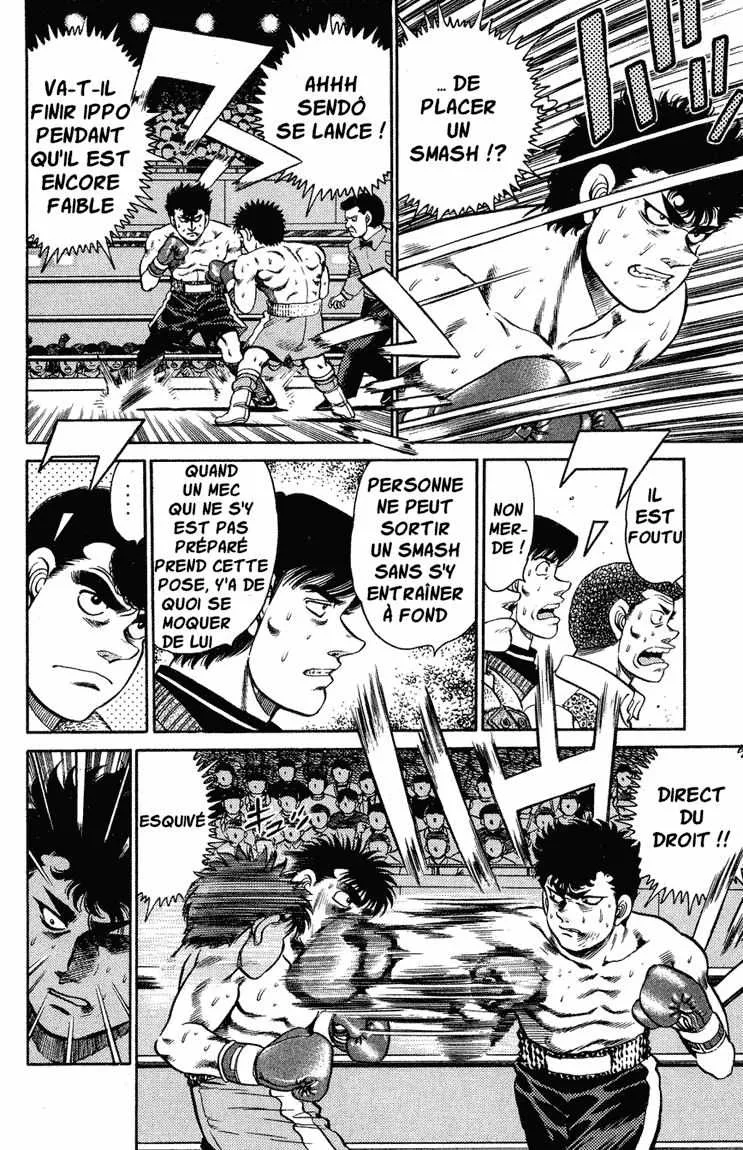 Hajime No Ippo - 103 - 655814967e9ef.webp