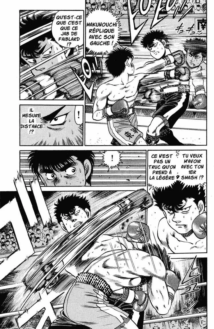 Hajime No Ippo - 103 - 65581496ab455.webp