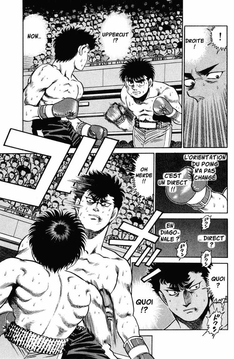 Hajime No Ippo - 103 - 6558149718f0c.webp