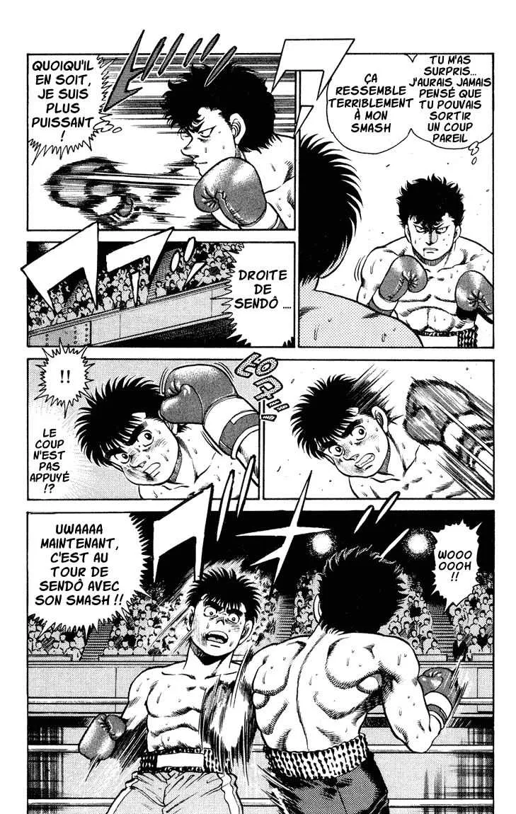 Hajime No Ippo - 103 - 6558149813930.webp