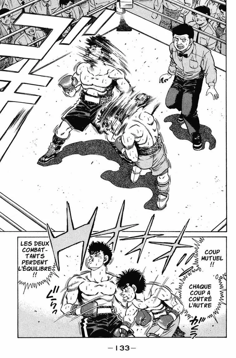 Hajime No Ippo - 103 - 6558149867140.webp