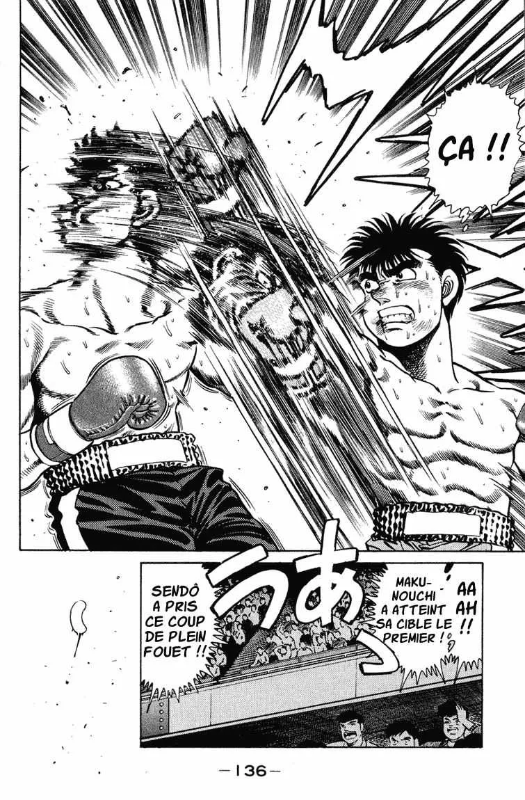 Hajime No Ippo - 103 - 65581498e9ca4.webp