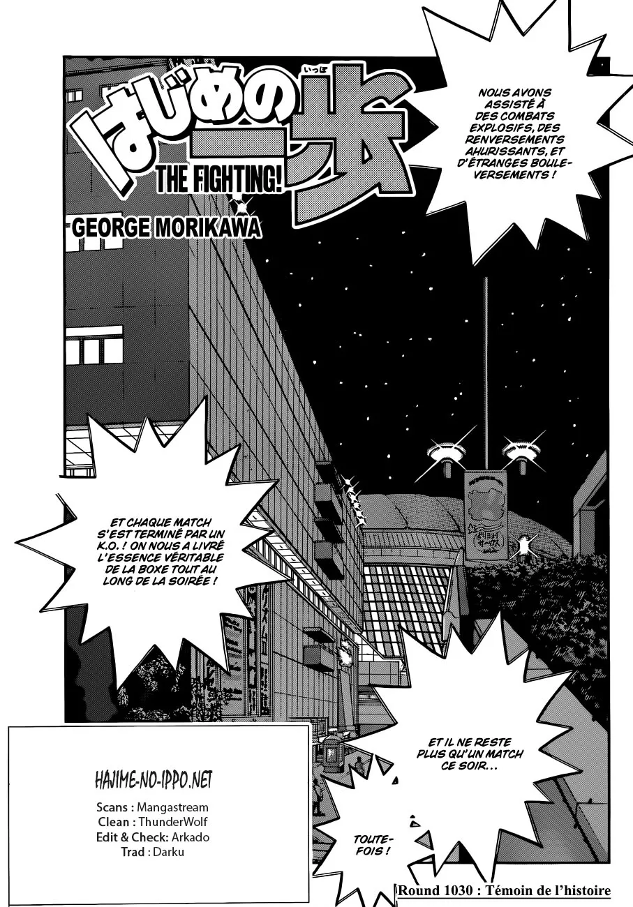 Hajime No Ippo - 1030 - 6558c7f41eeda.webp