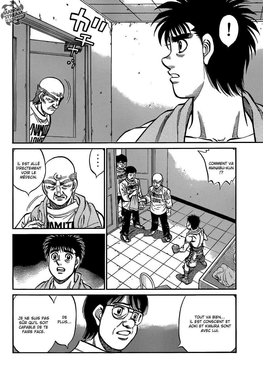 Hajime No Ippo - 1030 - 6558c7f4d4fdd.webp