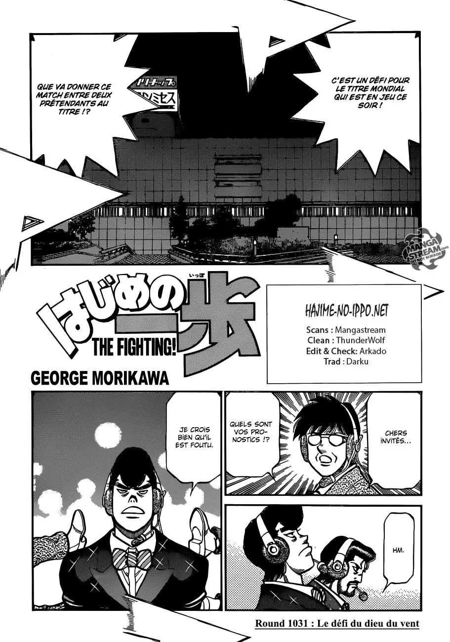Hajime No Ippo - 1031 - 6558c7f863669.webp