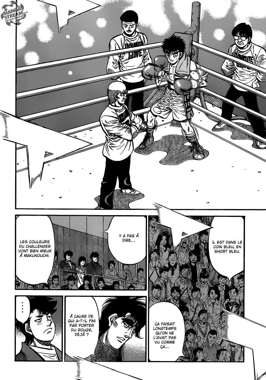 Hajime No Ippo - 1031 - 6558c7fad3e30.webp