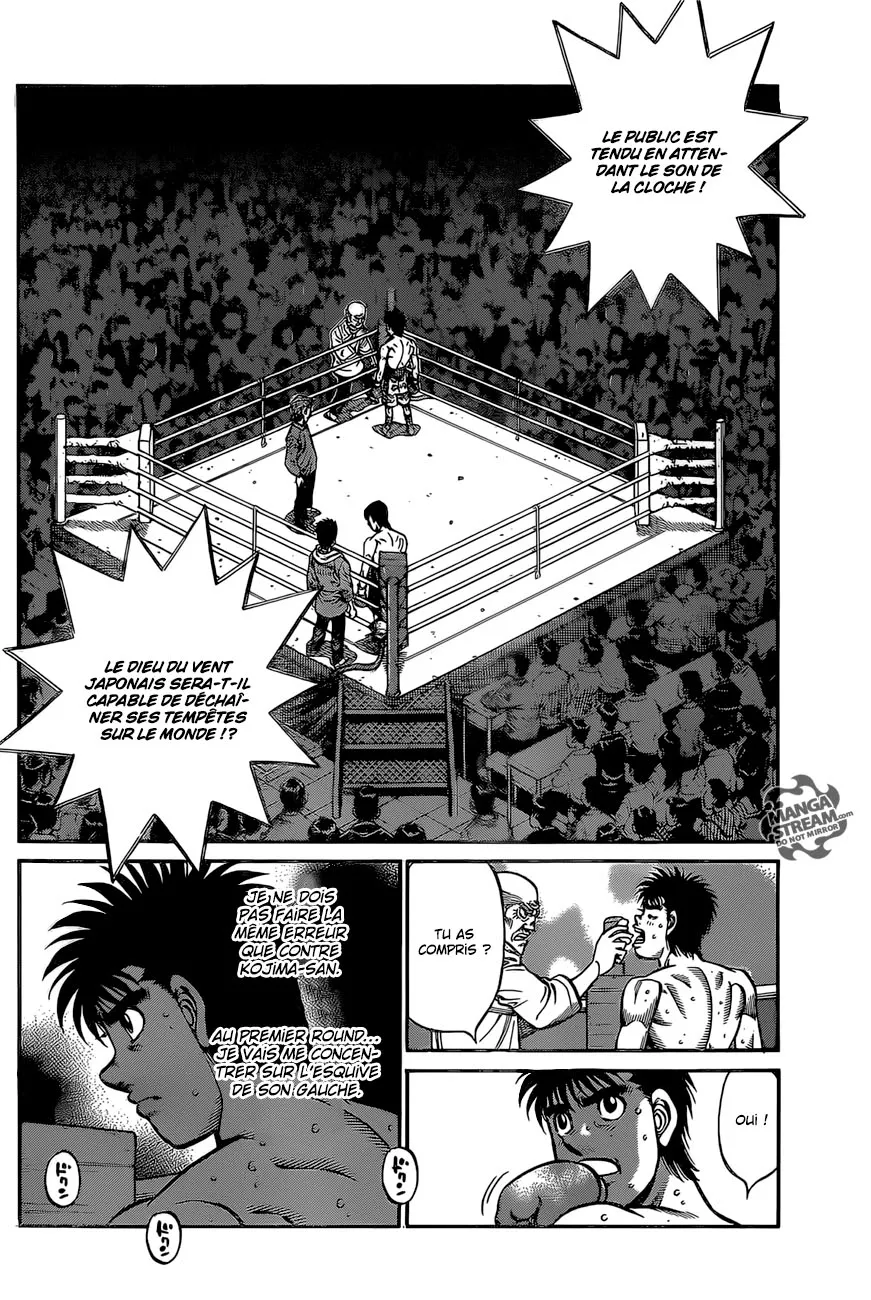 Hajime No Ippo - 1032 - 6558c7fe47d8a.webp