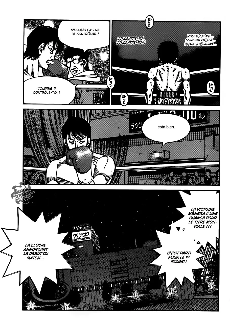 Hajime No Ippo - 1032 - 6558c7fe80a09.webp